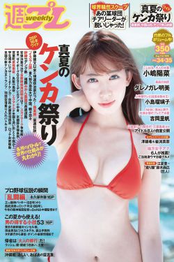 我是特种兵之利刃出鞘全集